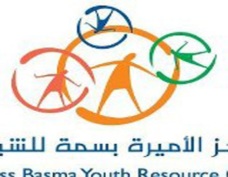 مراكز الاميرة بسمة للتنمية تنظم لقاء موسعا مع الشركاء للمراكز في مادبا