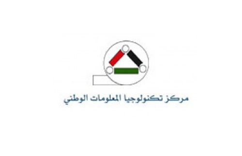 الخصاونة: زيادة سرعة الإنترنت للمؤسسات الحكومية بنسبة 25 % الخصاونة: زيادة سرعة الإنترنت للمؤسسات الحكومية بنسبة 25 %