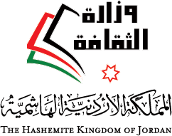 اختتام فعاليات مهرجان الزرقاء الثقافي الثامن اختتام فعاليات مهرجان الزرقاء الثقافي الثامن