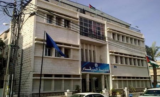 الفائزون بالنتائج الاولية لبلدية الهاشمية والرصيفة وبيرين والضليل الفائزون بالنتائج الاولية لبلدية الهاشمية والرصيفة وبيرين والضليل