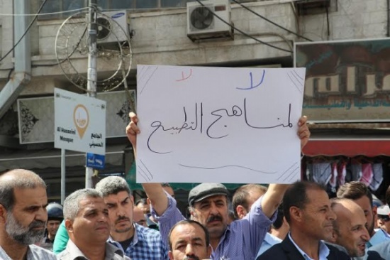 "الوسط الاسلامي" يدعو لعدم استغلال قضية تعديل المناهج