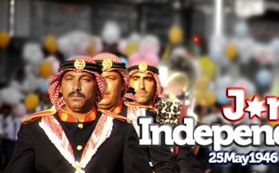 اوبريت غنائي لتربية قصبة اربد احتفاء بالاستقلال