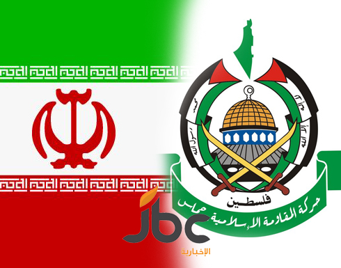 حماس ترفض عرضاً إيرانياً بدعمها ماليا مقابل موقف ضد السعودية