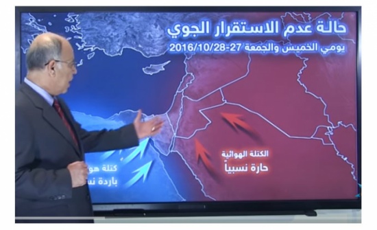 بالفيديو : حالة الطقس يومي الخميس والجمعة بالفيديو : حالة الطقس يومي الخميس والجمعة