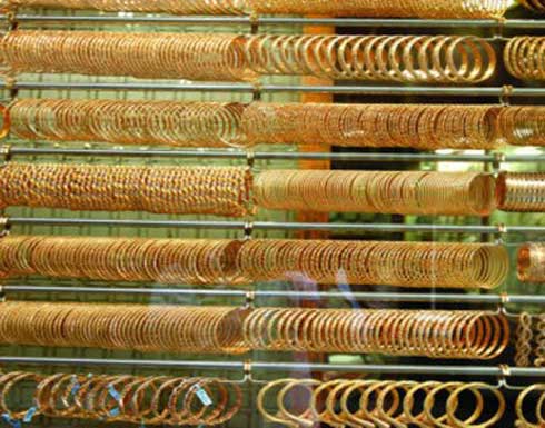 الأردنيون يشترون ذهبا بربع مليار دينار الأردنيون يشترون ذهبا بربع مليار دينار