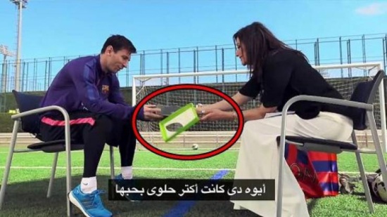 أغبى وأغرب 10 اسئلة في لقاء " ميسي " مع مذيعة عربية أغبى وأغرب 10 اسئلة في لقاء " ميسي " مع مذيعة عربية