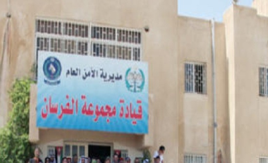 شباب مؤتمر العرب الدولي يزورون "فرسان" الأمن العام شباب مؤتمر العرب الدولي يزورون "فرسان" الأمن العام