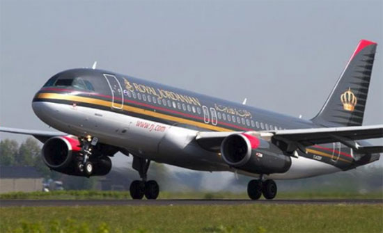 الملكية : مقابلات "أمنية" للمسافرين إلى أميركا اعتبارا من  الخميس