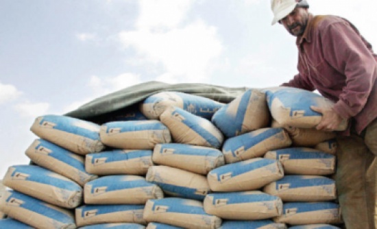 تراجع استهلاك المملكة من مادة الاسمنت الاسود