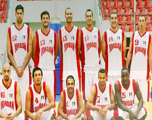 منتخبنا لكرة السلة في المجموعة الثانية بكأس اسيا منتخبنا لكرة السلة في المجموعة الثانية بكأس اسيا