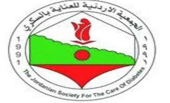 انطلاق مخيم الأمل الأردني السادس لأطفال السكري غدا انطلاق مخيم الأمل الأردني السادس لأطفال السكري غدا