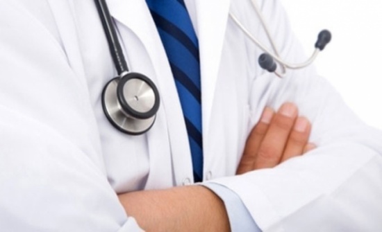 إربد: الاعتداء على طبيب في مستشفى الأميرة بسمة إربد: الاعتداء على طبيب في مستشفى الأميرة بسمة