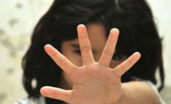 الأمن يحبط تزويج طفلة سورية لخمسيني من جنسية عربية الأمن يحبط تزويج طفلة سورية لخمسيني من جنسية عربية