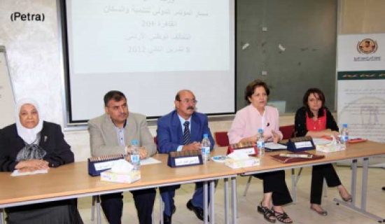 تحالف لمنظمات المجتمع المدني للمؤتمر الدولي للسكان والتنمية تحالف لمنظمات المجتمع المدني للمؤتمر الدولي للسكان والتنمية