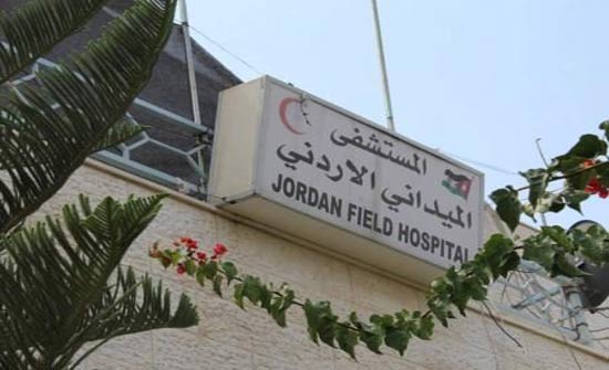اكتمال وصول طواقم ومرتبات المستشفى الميداني الأردني غزة اكتمال وصول طواقم ومرتبات المستشفى الميداني الأردني غزة