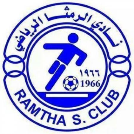 المحترف النيجيري يلتحق بنادي الرمثا المحترف النيجيري يلتحق بنادي الرمثا