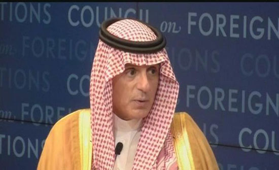الجبير: لن نسمح لإيران وحزب الله بالسيطرة على اليمن