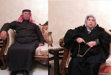 التلفزيون يهدي والدة الكساسبة " مكنسة كهربائية " التلفزيون يهدي والدة الكساسبة " مكنسة كهربائية "