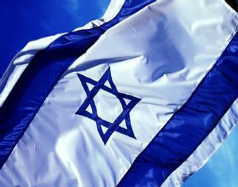 قاض عسكري إسرائيلي يصف الفلسطينيين بـ"البكتيريا" قاض عسكري إسرائيلي يصف الفلسطينيين بـ"البكتيريا"
