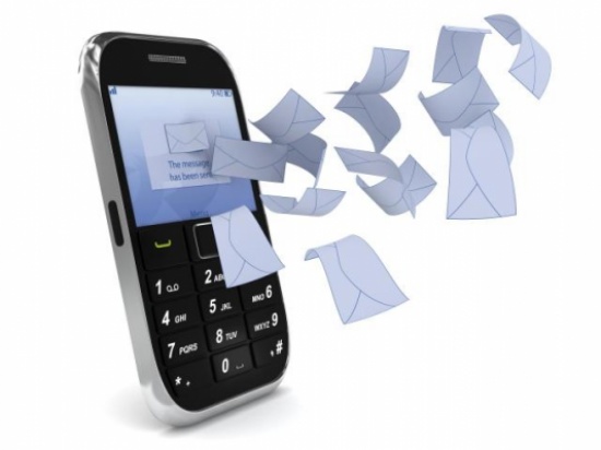 رسائل (SMS) لطلبة الثانوية العامة للاطلاع التخصصات المطلوبة رسائل (SMS) لطلبة الثانوية العامة للاطلاع التخصصات المطلوبة