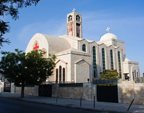 الكنيسة الكاثوليكية تحيي يوم الحج المسيحي الجمعة