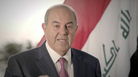 علاوي يدعو التحالف لتدريب الجيش العراقي في الاردن علاوي يدعو التحالف لتدريب الجيش العراقي في الاردن