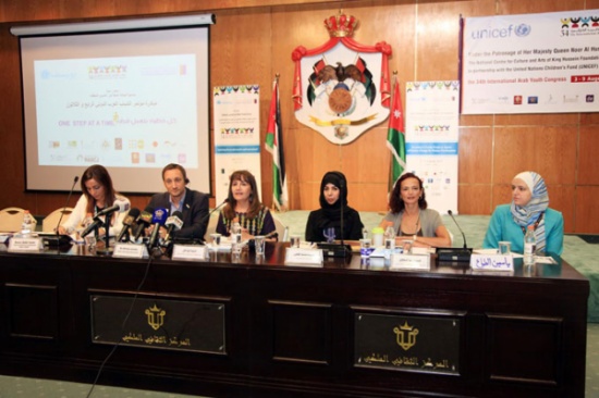 بدء اعمال مؤتمر الشباب العرب الدولي 34