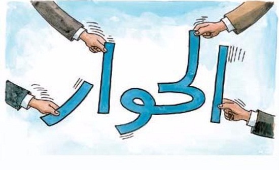 محاضرة حول لغة الحوار في مأدبا