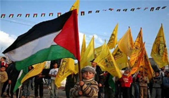 آلاف الفلسطينيين يحتشدون بساحة السرايا في غزة قبل ساعات على بدء مهرجان انطلاقة 'فتح' آلاف الفلسطينيين يحتشدون بساحة السرايا في غزة قبل ساعات على بدء مهرجان انطلاقة 'فتح'