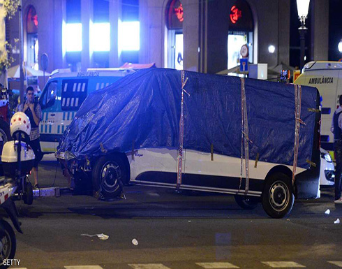 العقل المدبر لهجوم برشلونة معروف لدى الشرطة الاسبانية منذ 2016