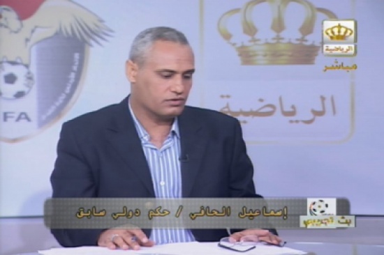 الحافي: هدف شباب الاردن في مرمى الرمثا غير صحيح الحافي: هدف شباب الاردن في مرمى الرمثا غير صحيح