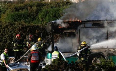 الاحتلال يعلن استشهاد مفجّر حافلة بالقدس.. و''حماس'' تتبنى