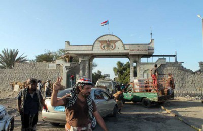 محافظ عدن اليمنية: السقاف هرب والرئيس هادي في مكان آمن محافظ عدن اليمنية: السقاف هرب والرئيس هادي في مكان آمن