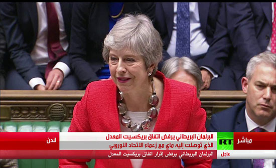 بالفيديو : البرلمان البريطاني يرفض الصفقة المعدلة حول بريكست بالفيديو : البرلمان البريطاني يرفض الصفقة المعدلة حول بريكست