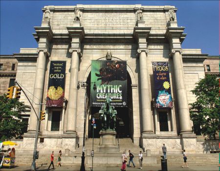 متحف أمريكي يعيد الى تايلاند قطعا أثرية ضبطت خلال تحقيق اتحادي