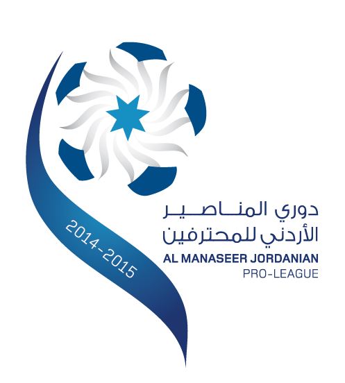 اصدار جدول المباريات المتبقية من دوري المحترفين اصدار جدول المباريات المتبقية من دوري المحترفين