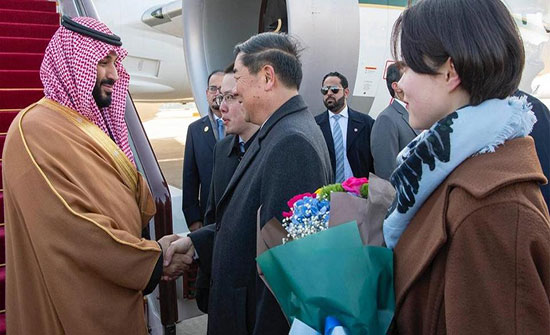 ولي العهد السعودي يصل الصين في زيارة رسمية ولي العهد السعودي يصل الصين في زيارة رسمية