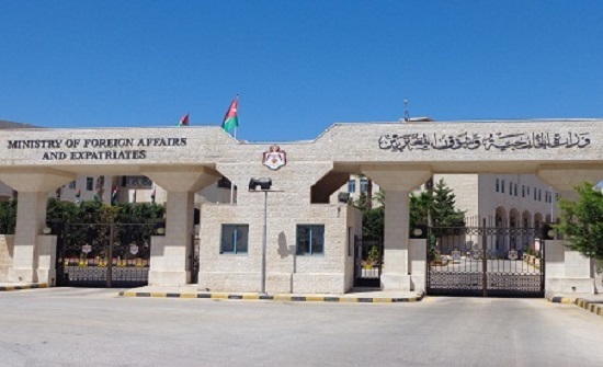 الاردن يشارك بالجولة الاولى للتحالف الاستراتيجي للشرق الوسط الاردن يشارك بالجولة الاولى للتحالف الاستراتيجي للشرق الوسط