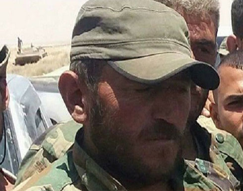 من هو "أسد الصحراء".. أحد قادة الأسد الذي قتل في الرقة؟ من هو "أسد الصحراء".. أحد قادة الأسد الذي قتل في الرقة؟
