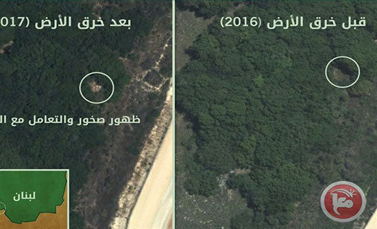 فيديو- هكذا كشفت إسرائيل نفق حزب الله الرابع