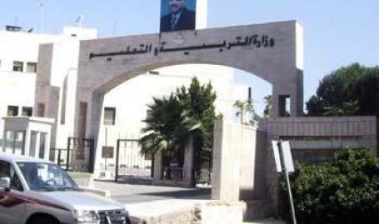 الانتهاء من تصحيح ثلاثة مباحث في امتحان شهادة الدراسة الثانوية العامة