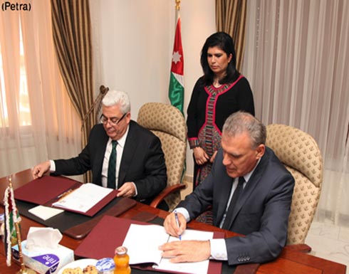توقيع اتفاقية بين وزارة البيئة والجمعية العلمية الملكية توقيع اتفاقية بين وزارة البيئة والجمعية العلمية الملكية