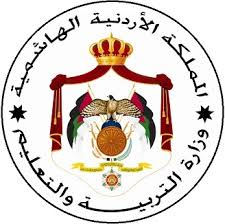 غرفة عمليات في التربية لمتابعة التوجيهي