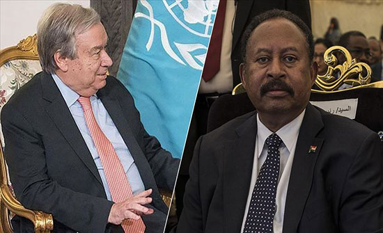 غوتيريش لـ"حمدوك": مستعدون لدعم السودان خلال مرحلته الانتقالية غوتيريش لـ"حمدوك": مستعدون لدعم السودان خلال مرحلته الانتقالية