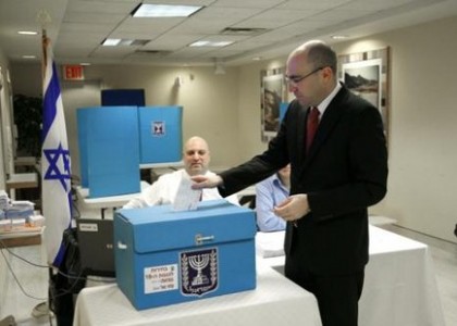 55.5 % نسبة المشاركين بالانتخابات الاسرائيلية