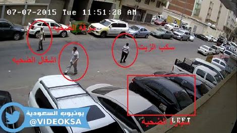 شاهد..  ينجو من احتيال لصوص لسرقته لدى خروجه