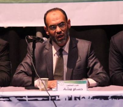 المشة أمينا عاما مساعدا لرئيس المنظمة العربية للتربية المشة أمينا عاما مساعدا لرئيس المنظمة العربية للتربية