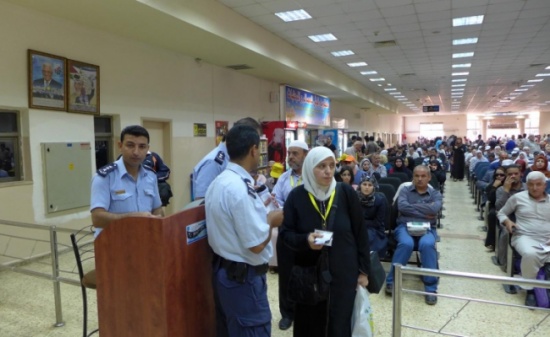 شرطة الاحتلال تمنع 11 فلسطينيًا من السفر الى الاردن شرطة الاحتلال تمنع 11 فلسطينيًا من السفر الى الاردن