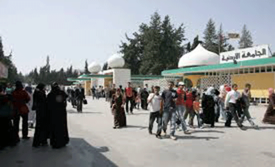 الموسم الثاني لمهرجان اللغات الآسيوية في "الأردنية" الموسم الثاني لمهرجان اللغات الآسيوية في "الأردنية"
