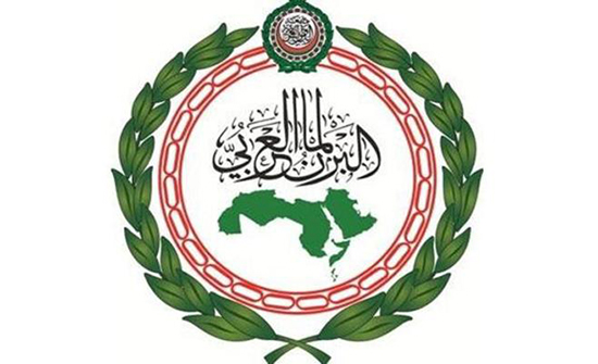البرلمان العربي يؤكد وقوفه مع الصومال في حربه ضد الارهاب البرلمان العربي يؤكد وقوفه مع الصومال في حربه ضد الارهاب